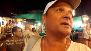ГОА НОЧНОЙ РЫНОК В АРПОРЕ