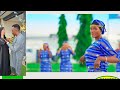 Haidar Sk Eliphaz Maccudo Official Video Fulani Song