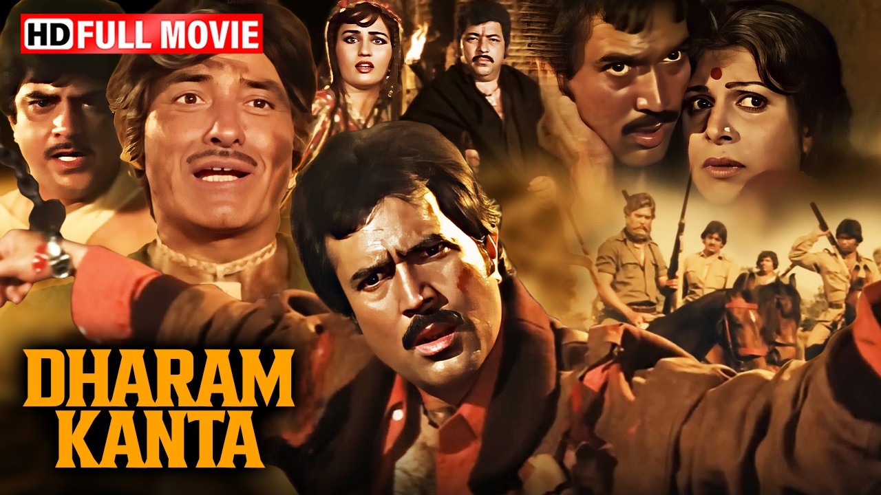 Dharam Kanta (1982) Full Movie HD | Rajesh Khanna, Rajkumar, Jeetendra & Amjad Khan | Action Classic