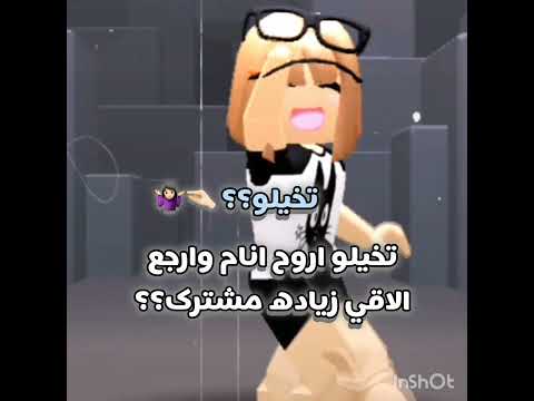 مستححييل جيش المى موفكرتي اكسبلور