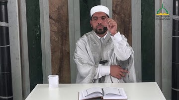 الشيخ مراد جدلي في تعليم الرجال سورة المائدة من الآية 99 إلى الآية 107