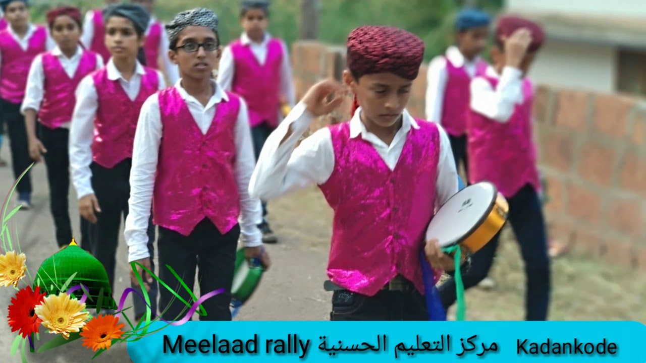 Nabidina rally kadankode ssf sys Muslim jamaath Thajul ulama Sunni ...