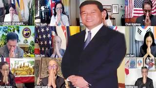 Dr. Dam C. Ray សំឡេងថ្នាលបណ្តុះគ្រាប់ពូជកូនអ្នកស្រែខ្មែរកម្មវិធី: សំណួរ នឹង ចម្លើយ​​​​​ ៣៤៩
