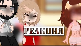 : ||        ||   :30 