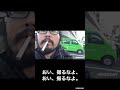 指示、必要、訓練、最終予想