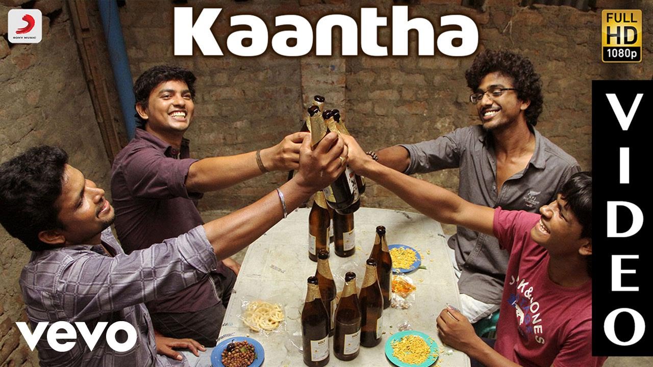 kaantha masala coffee song kaantha masala coffee song