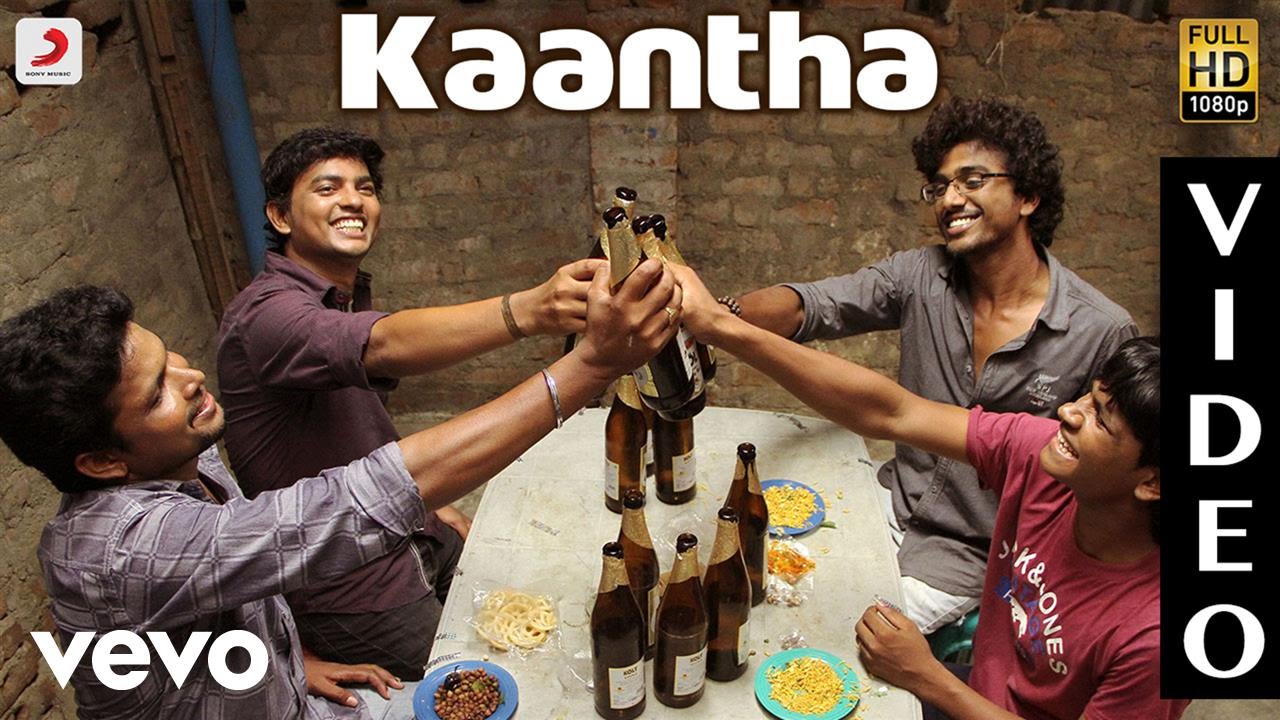 kaantha masala coffee song