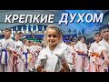 Карате - это путь II «Кубок мужества» II Японское боевое искусство в Минске