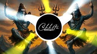 Dulha Bane Hai Baba | Ujjain Ki Nagari Mein | New Shivratri Special | Remix Edm Drop Bass |Dj Chhotu Thumb