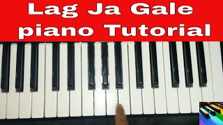 Lag ja gale - Woh Kaun Thi - Piano tutorial By Rock The World chords