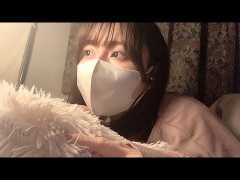 【ASMR】寝転がりながら囁き雑談｜whisper chat