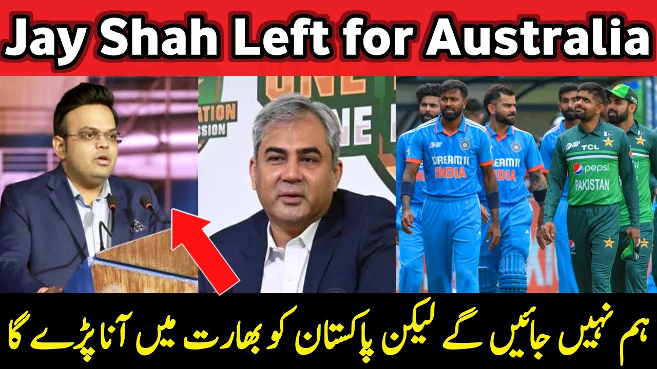 Jay Shah Left for Australia | ICC Champions Trophy 2025 Schedule not Announced | PAK vs IND Match