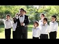 Eli Buzaglo Yafa KaLevana Jewish Wedding Ceremony Singer