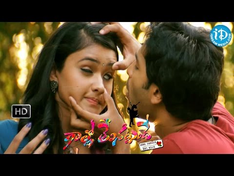 Gallo Telinattunde Movie Release Promo 2