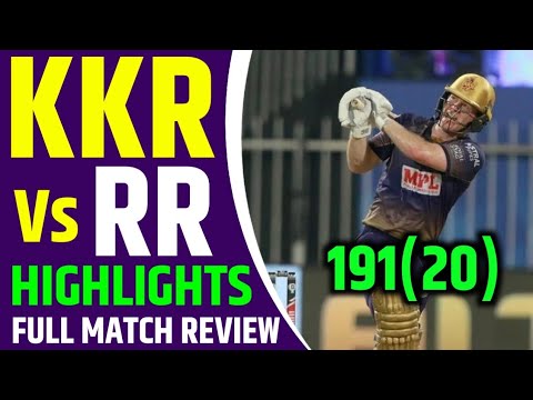 KKR Vs RR Full Match highlights | rr vs kkr | Kolkata Knight riders vs Rajasthan royals highlights