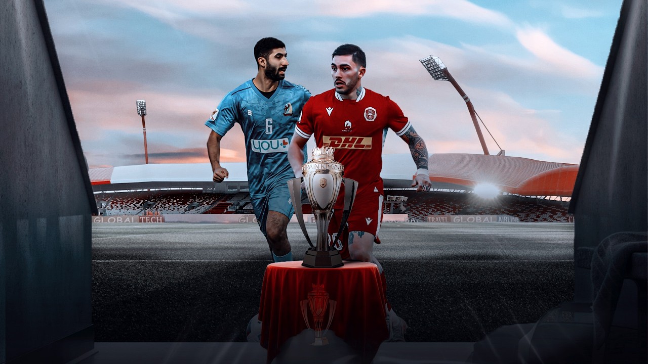 كأس جلالة الملك المعظم لكرة القدم  2025/ 2026  | الدور ربع النهائي | المحرق - الشباب