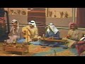 الزين بينت رسومه يا على عمر الراجحى