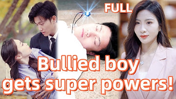 🔥The boy was nearly beaten to death, but unexpectedly awakened superpowers!#action #kungfu
