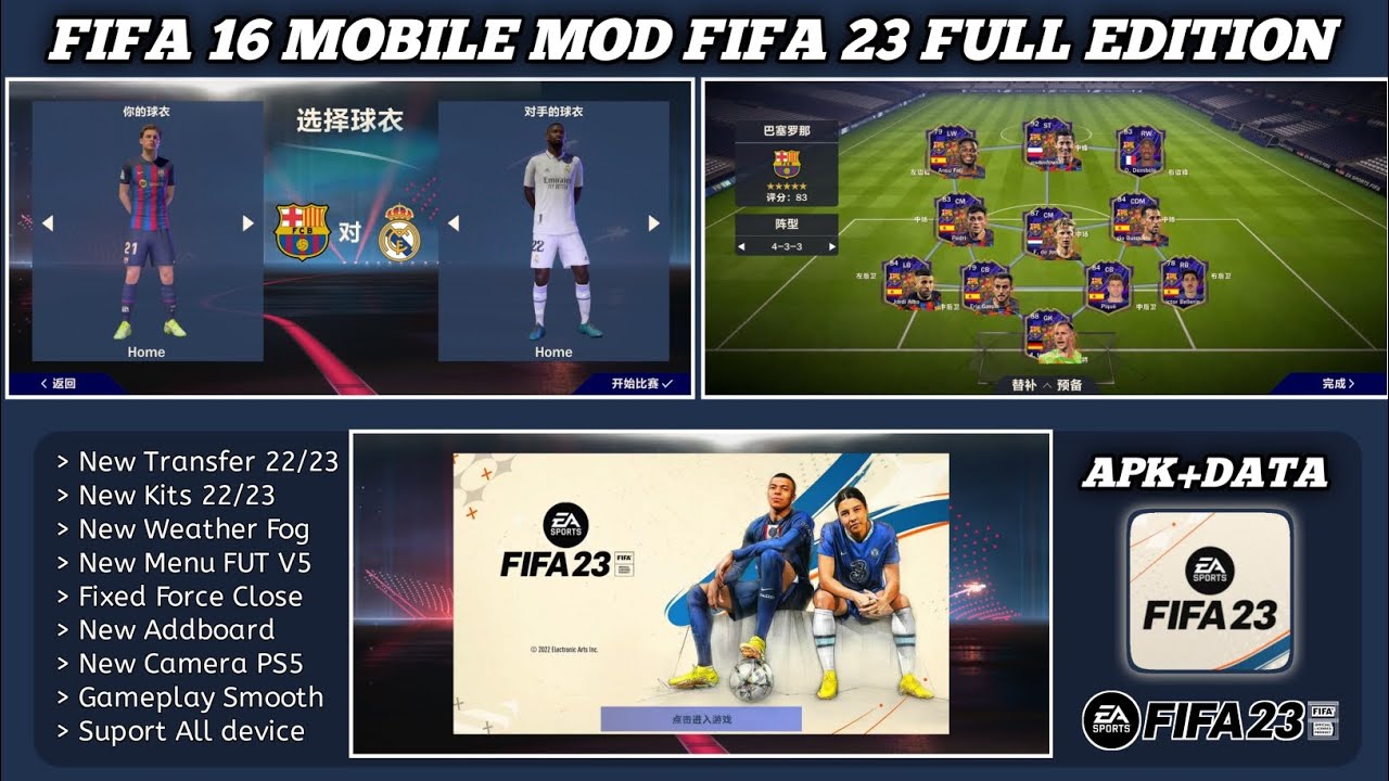 Fifa 23 Mobile, BIG UPDATE !! Mod FIFA 23 Full Edition V5