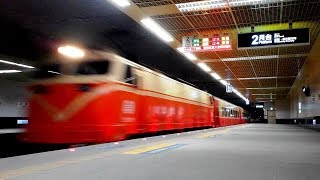 [高雄鐵路地下化紀錄]北上516次莒光號通過正義站-2018/10/17