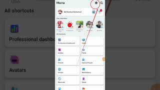 How to Off Facebook Ads preference for Easy way in Android #FacebookLive  #adsonreels2023 #adsoff