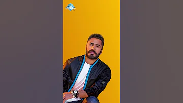 خليتني أجي عندك وأهدي يا جامد انت آه يا واد يا معدي 