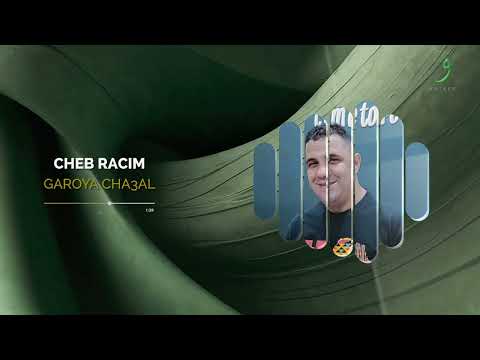 Cheb Racim Garoya Cha3al 2024 شاب رسيم غارويا شعال