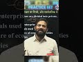 मेरी तन्हाई का मुझे गिला नहीं ..naveen Sharma shayri #motivation #hindi #motivational #rwa