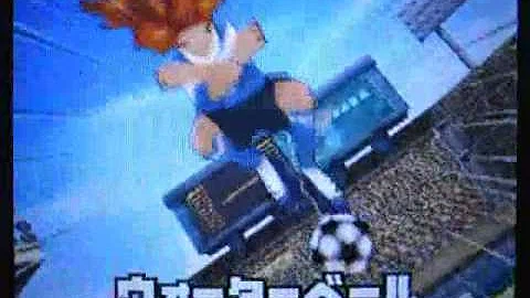 تحميل イナイレ3