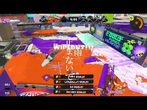 【S＋30】カーボンローラーキル集Carbon highlight3「カワキヲアメク」