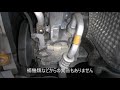 42929　Ｌ185Ｓムーヴのテスト動画