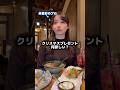 【本当におすすめ】女性が喜ぶクリスマスプレゼントTOP3!