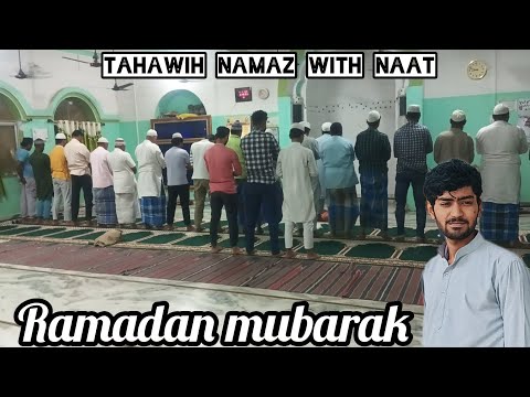 Chehre Khile Khile Hai Shakeel Sindhu Qadri Eid Ul Fitr Naat Merciful Imotional Nasheed