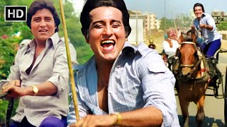     Bachna Raja Ji  Jail Yatra 1981  Kishore Kumar  Vinod Khanna  Masti Bhare Geet