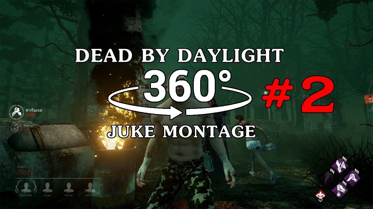 Dead by Daylight - Juke Montage #2 | TheSpins - YouTube