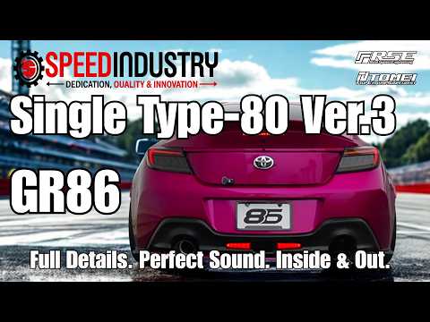 Speed Industry 検証レビュー GR86 / BRZ - RSE / TOMEIUSA フルチタン