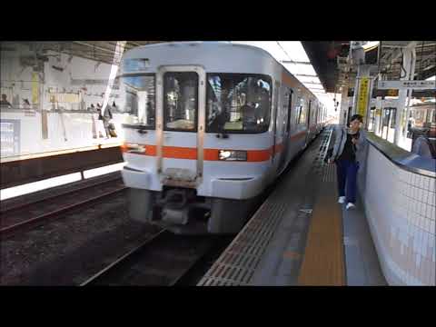 【鉄道PV】～快速と動体視力～