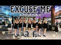 [KPOP IN PUBLIC | ONE TAKE] AOA (에이오에이) - Excuse Me | Dance Cover by CITRUS