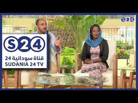 التجميل هل هو هوس ام ضرورة صباحات سودانية 