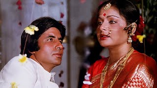 Download Lagu बेरंग दुनिया में रंग भरने आए अमितजी - Amitabh और Rakhhee की Romantic Story | BARSAAT KI EK RAAT MP3