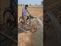 विलग टेक्नोलॉजी #shorts