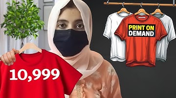 Print On Demand In 2024 Full Guide For Beginners 🔥