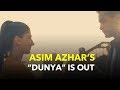 Asim Azhar - Duniya | Cornetto Pop Rock | ft. UpsideDown | Pakistani New Releases 2018