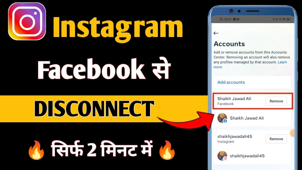 Curated visual reference: Fresh Look at Instagram Ko Facebook Se Disconnect Kaise Kare