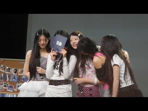 260530 음중 미팬 눈물바다 마지막 인사