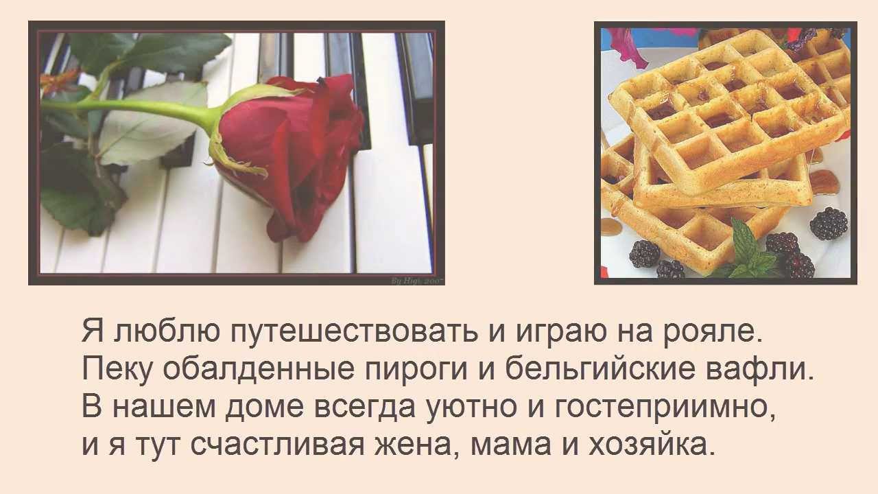 Мелодии на одном ладу