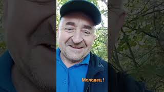 Разследование дало результаты! shorts