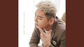 Love only for love (Instrumental)