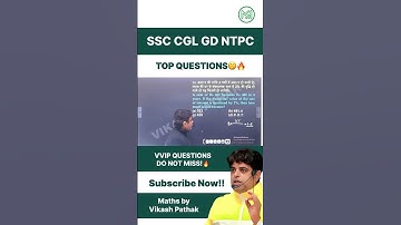 BEST SHORTCUTS😱🔥| TOP QUESTIONS 🔥| MATHS BY VIKASH PATHAK | #ssccgl #maths #ssc