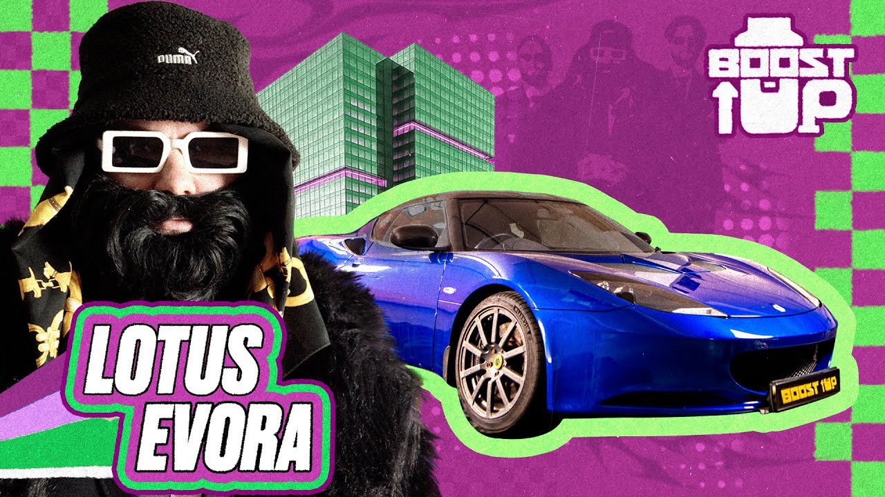 3.5 ОТ КАМРИ, БРИТАНСКАЯ СБОРКА И ФИНАНСОВЫЕ ПРОБЛЕМЫ: ОБЗОР LOTUS EVORA